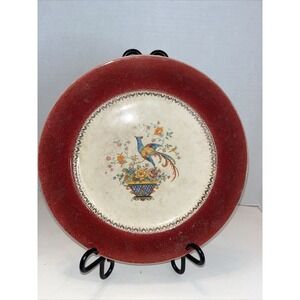 Thomas Bavaria 11"‎ Dinner Plate - Gold and Floral, Pheasant